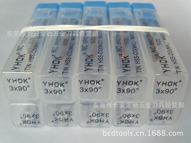 供应进口铣刀  3X90度