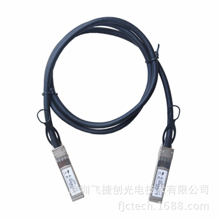 QSFP