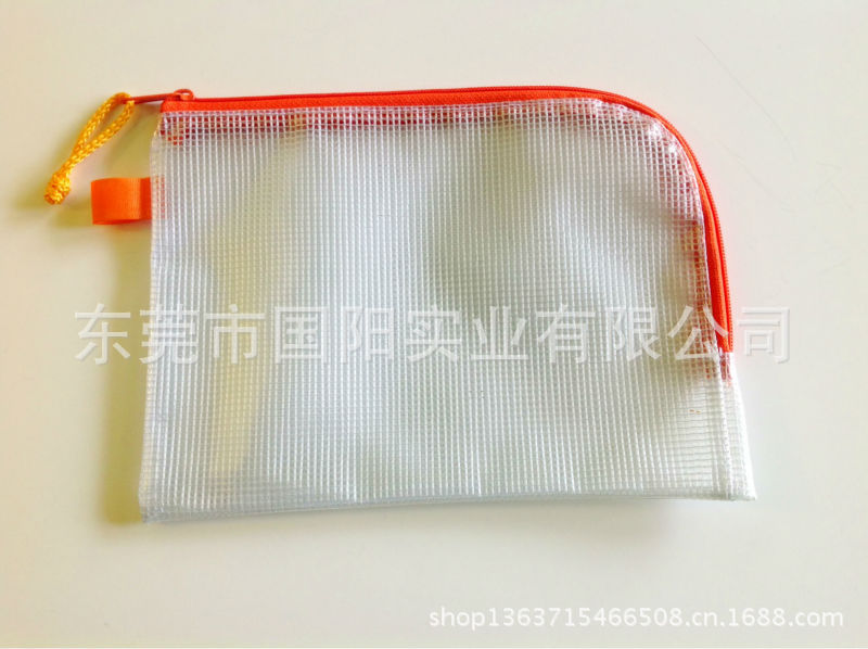 7 Shape Mesh Zipper Bag