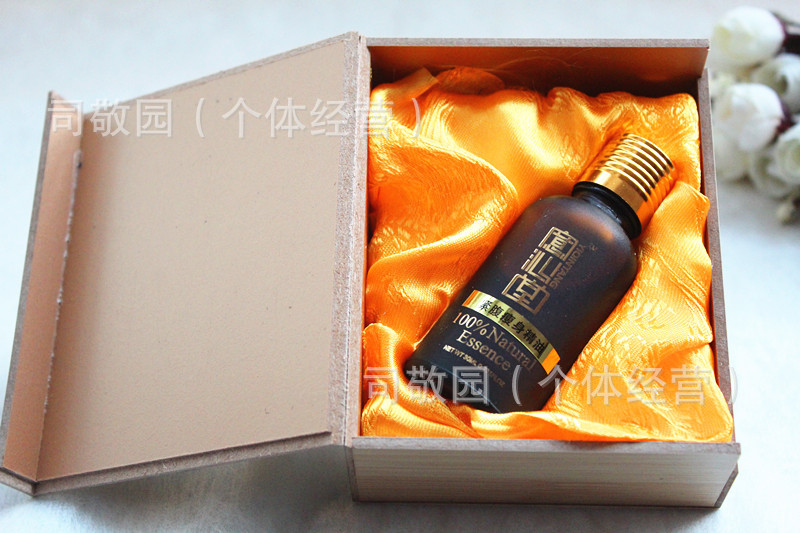 照片 24973_副本