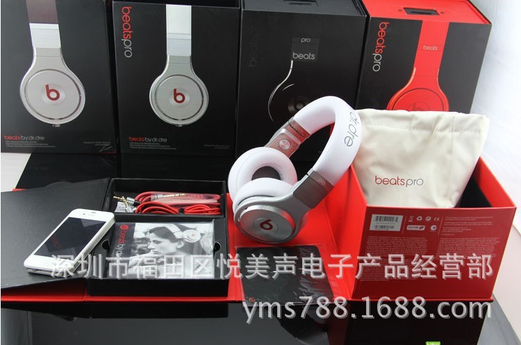 beats pro-2