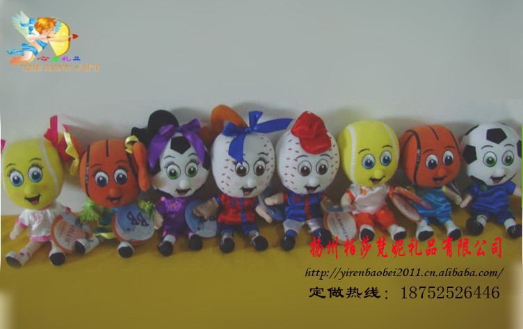 conew_qq截圖20130111003940