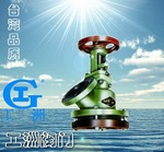搪玻璃放料阀HG5-16-79 工洲放料阀-台湾品质-厂价直销