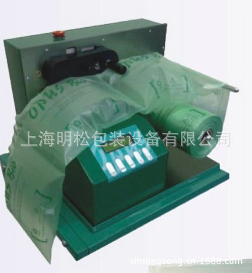 OPUS缓冲气垫机2.3W