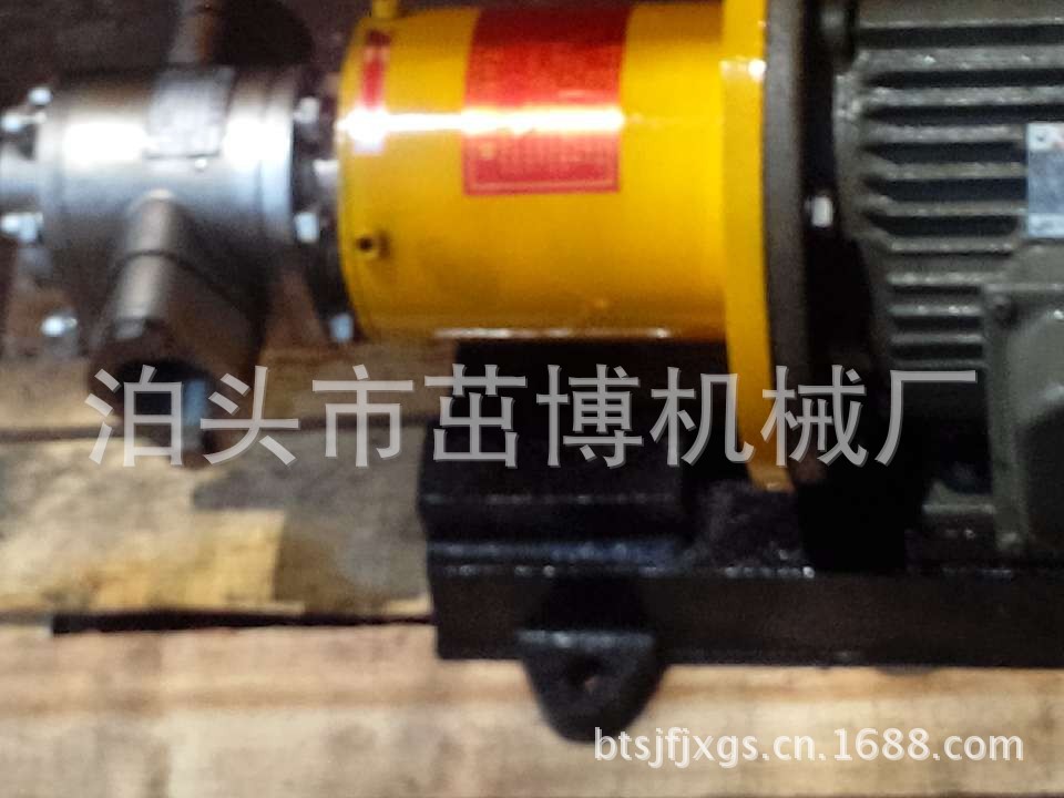 不銹鋼KCB83.3磁力齒輪泵1