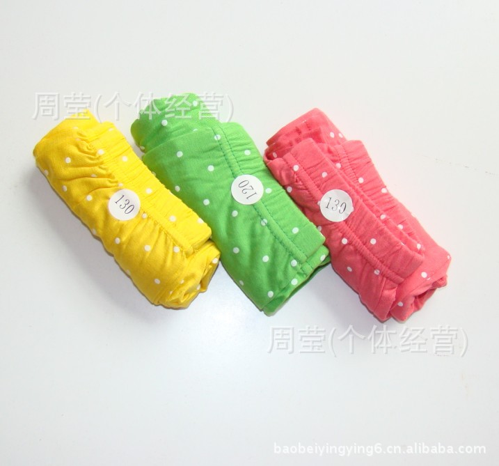 20130506122712