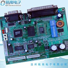 找相似款-余姚电子厂品代加工厂 线路板设计|制