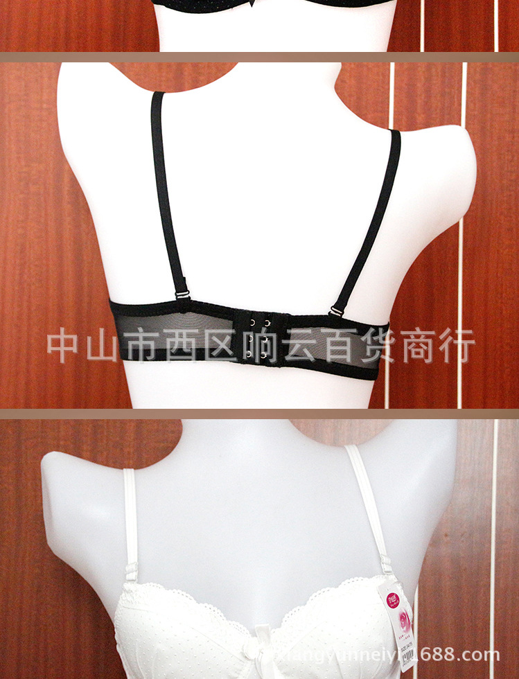 達美琪737，，，_04