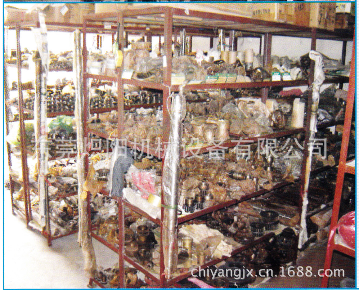 车床配件 零售批发