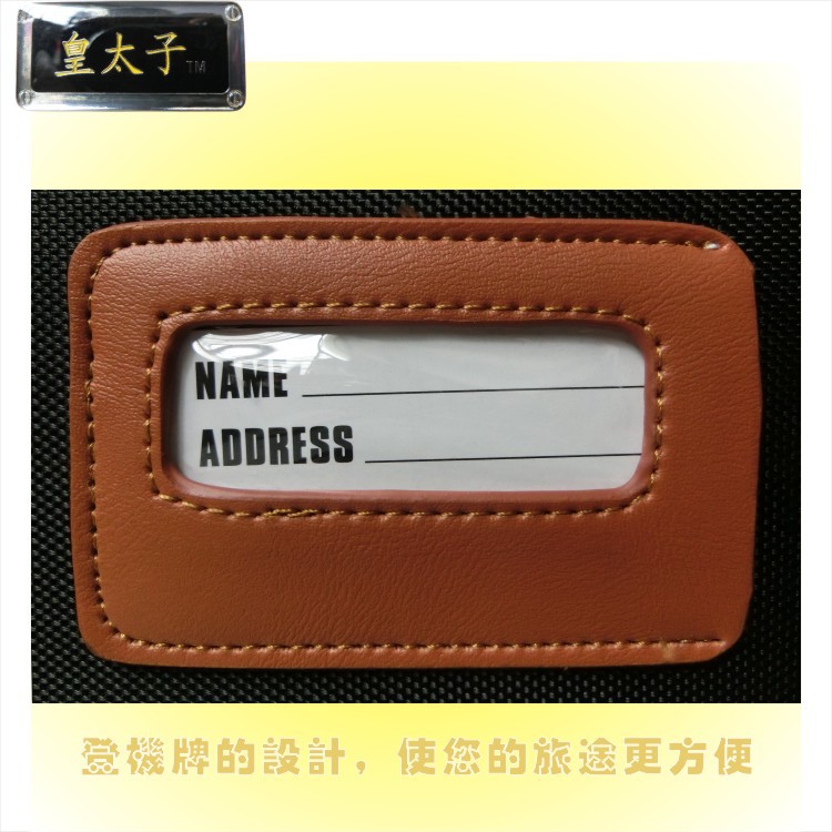 20130914%E7%94%B5%E8%84%91%E5%