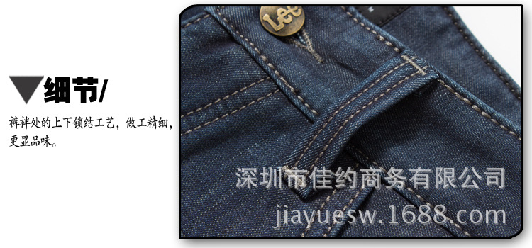 JYF8807_08