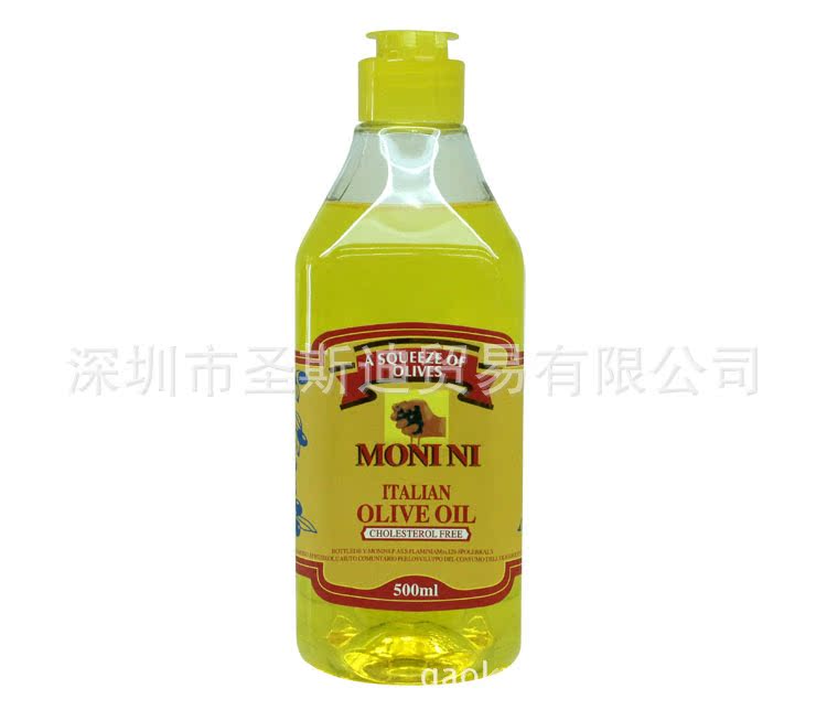橄欖精油12