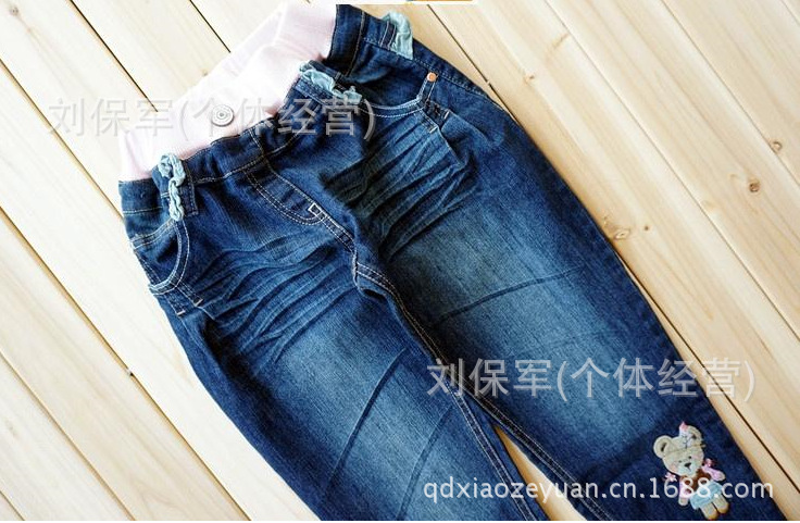 QQ截圖20130813154656