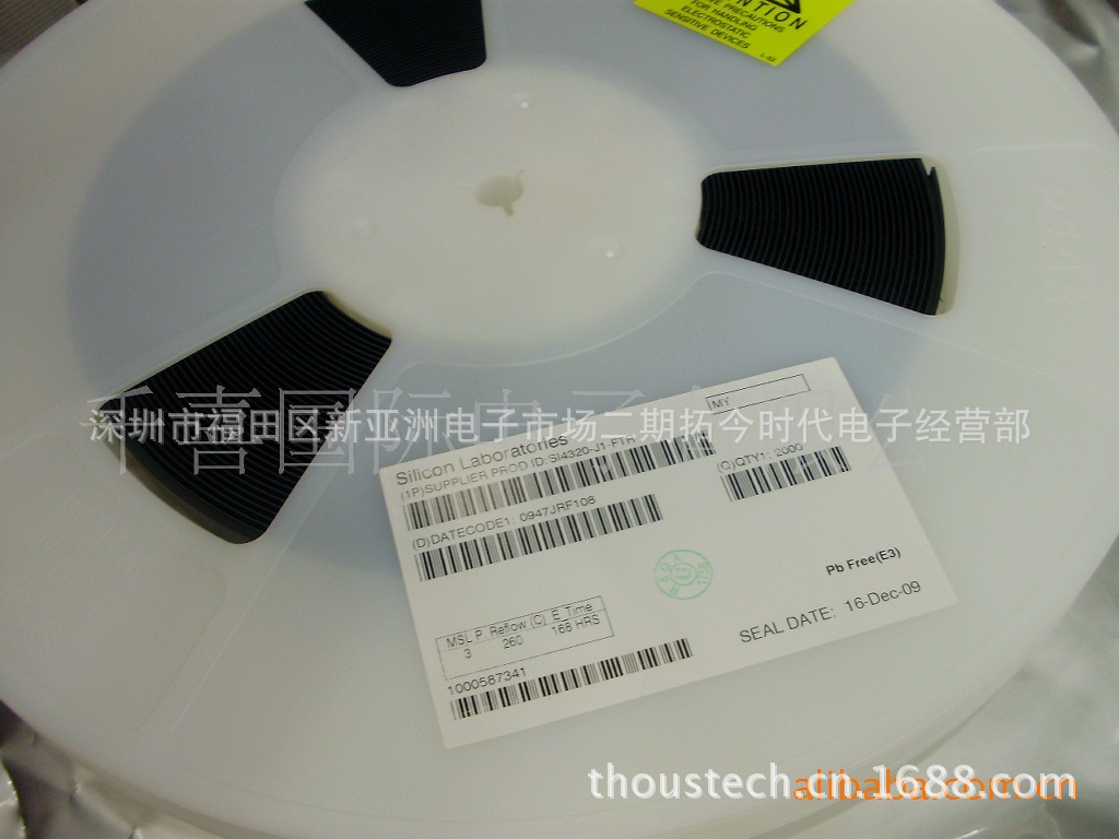 SI4320-J1 无线接收芯片价格绝对优势