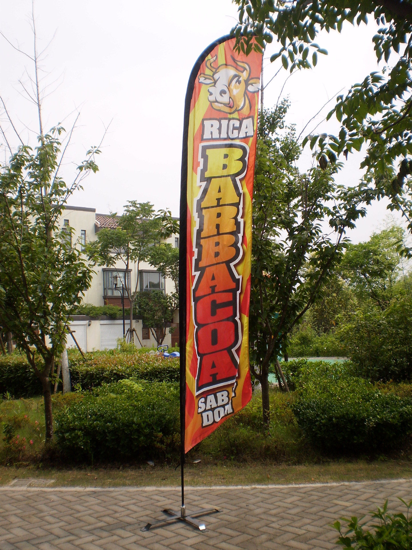 【【世界各国国旗】尼泊尔国旗 3号国旗192*1