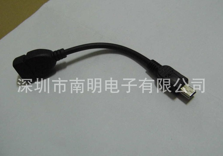 迷你otg数据线2
