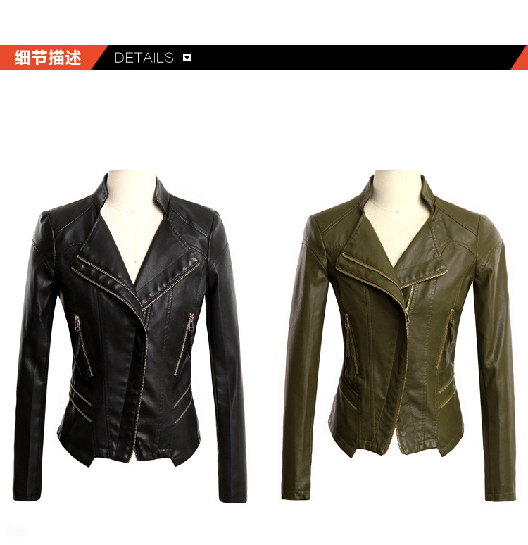 【春秋新款时尚<em>女士</em>pu<em>皮夹克</em>机车<em>外套韩版</em>小