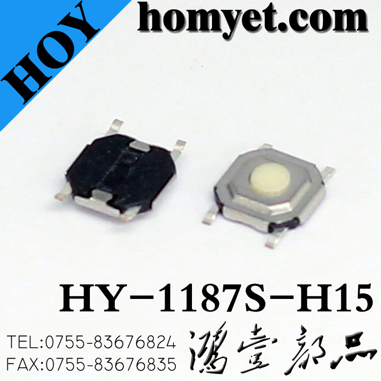 HY-1187S-H15