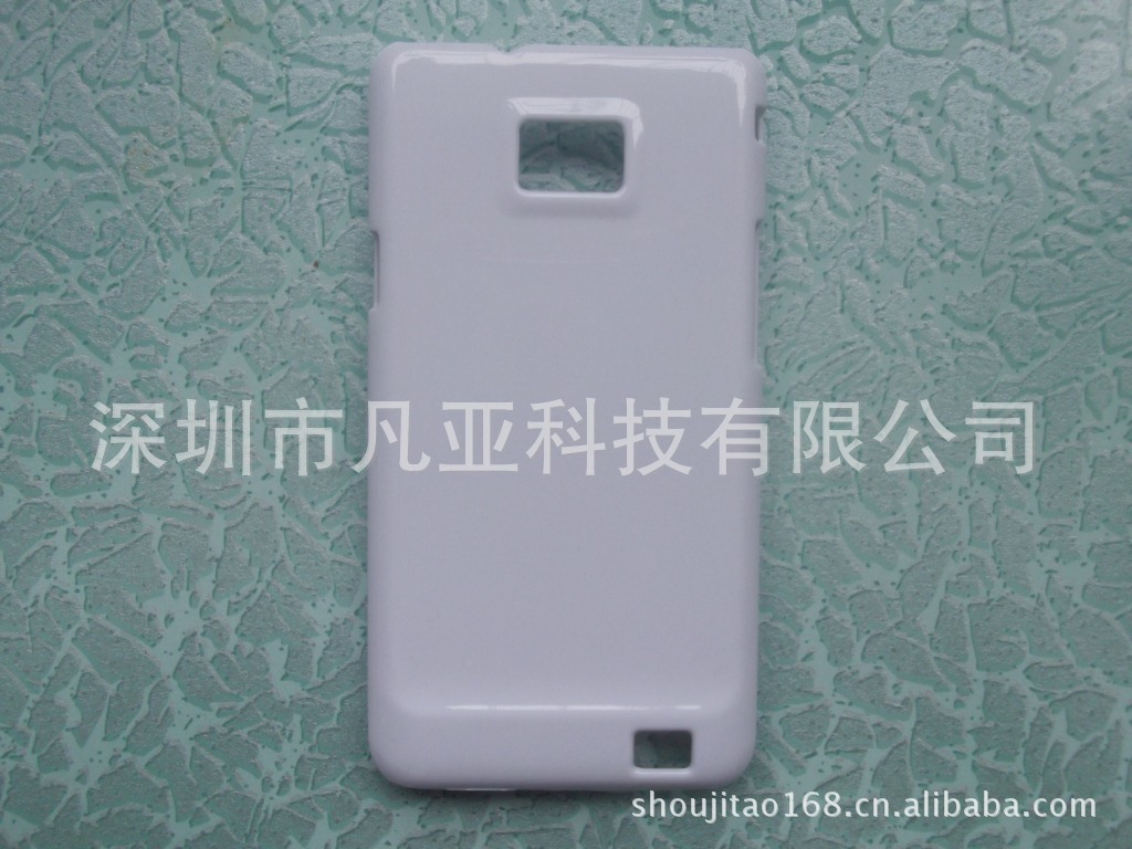 三星i9100手机壳