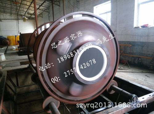 img20130913144253032