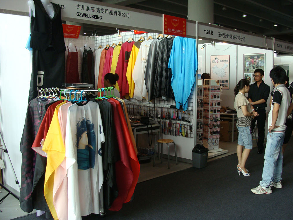 2011展会照