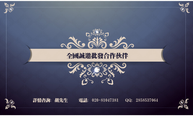 工藝材質副本1