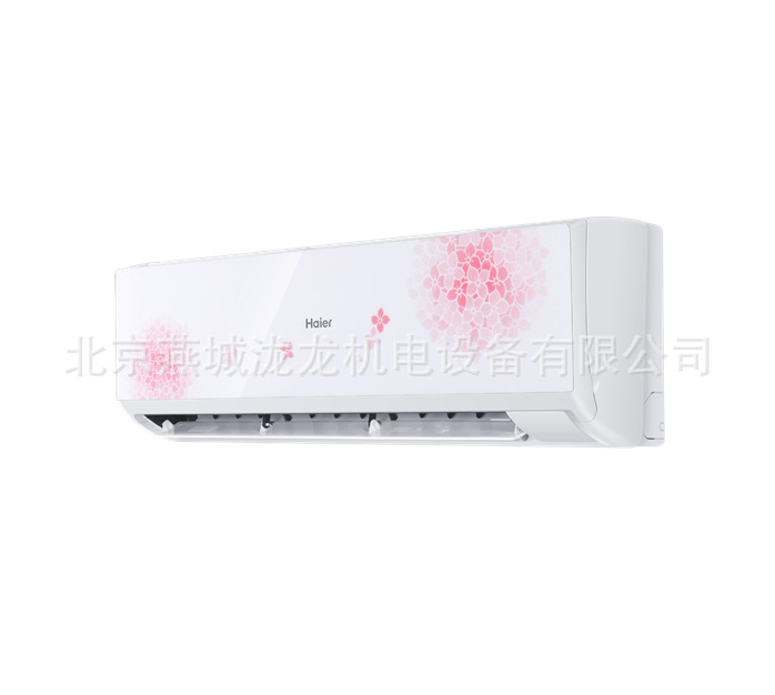 热销吸顶式海尔空调 小1.5匹KFR-32GW\/05HB