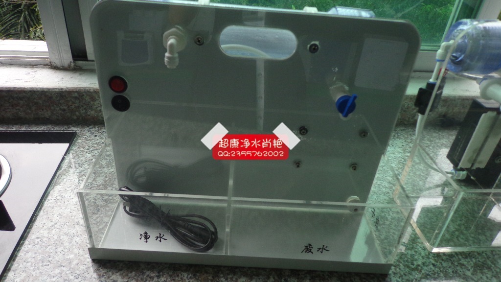 批发采购净水器、净水设备-供应超滤演示机 充