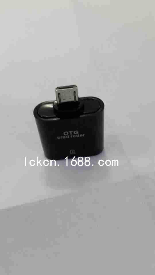 读卡器OTG,黑色