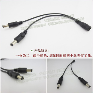 电子五金材料-红外线定位灯 红光激光器 镭射激