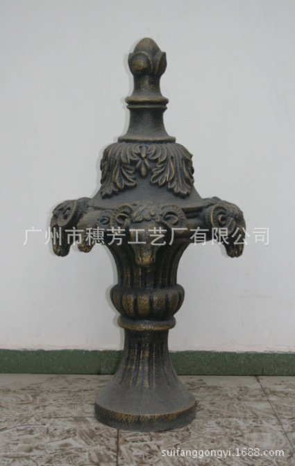 QQ截图20131006151803