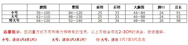 T2ukRCXBtXXXXXXXXX_!!175791815