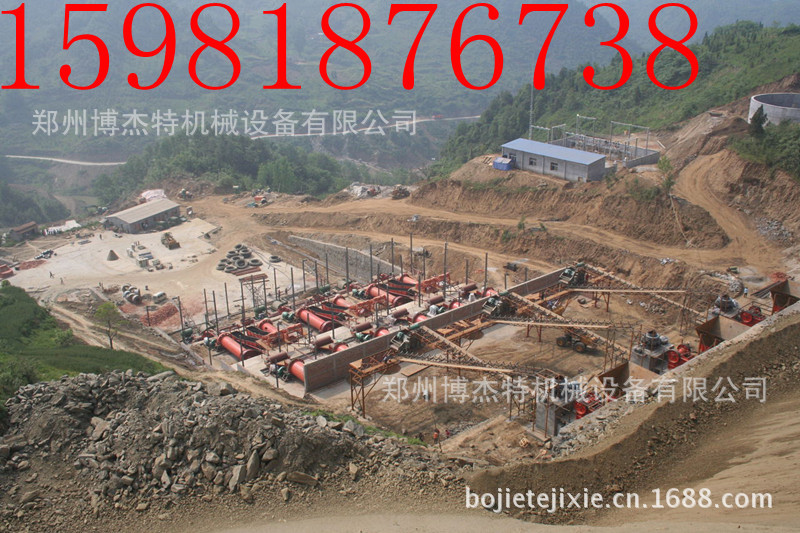 12球磨011753_副本