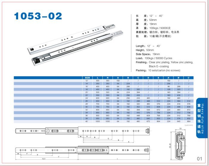 1053-02