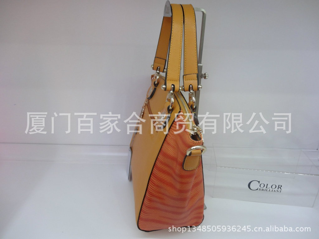 DSC00895
