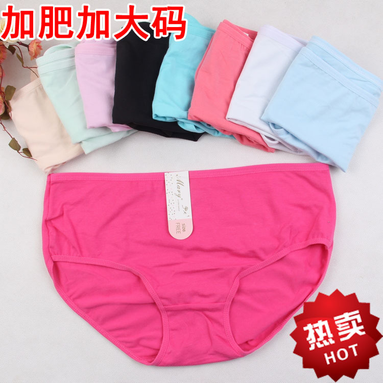 【畅销】<em>女士</em>加大码<em>内裤</em>批发 女式三角<em>纯棉内</em>
