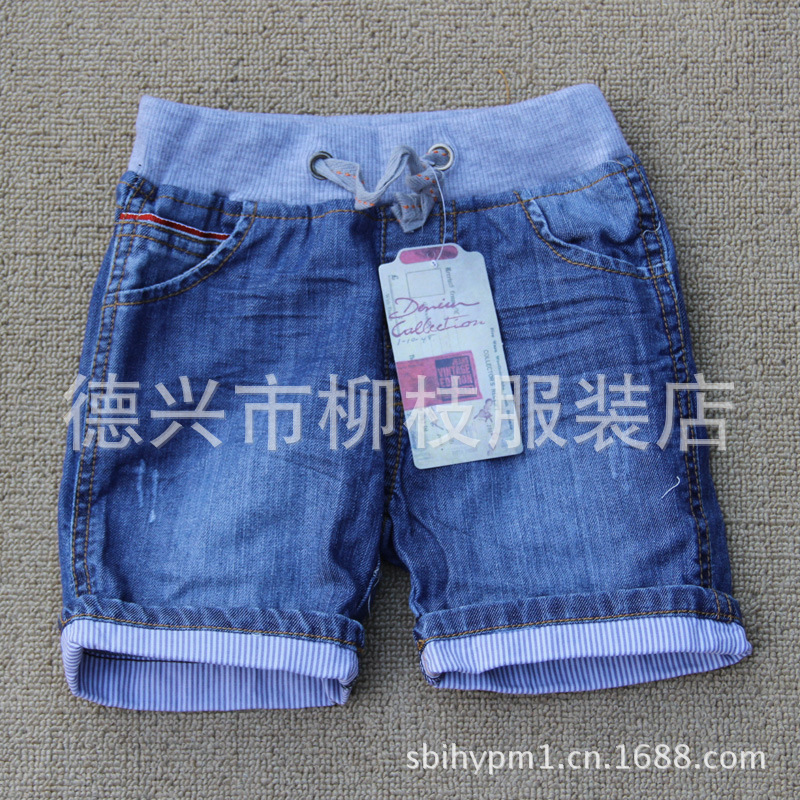 【<em>ZARA</em>外贸全棉系带<em>牛仔短裤</em> 外贸童装 <em>牛仔</em>