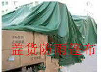 u=1198969799,417418978&fm=15&g