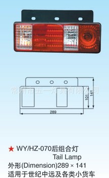 小货车-双排座厢式小货车出*租--阿里巴巴采购