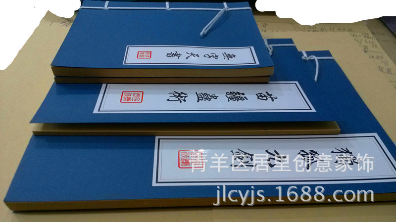 IMG_20131111_181448_副本