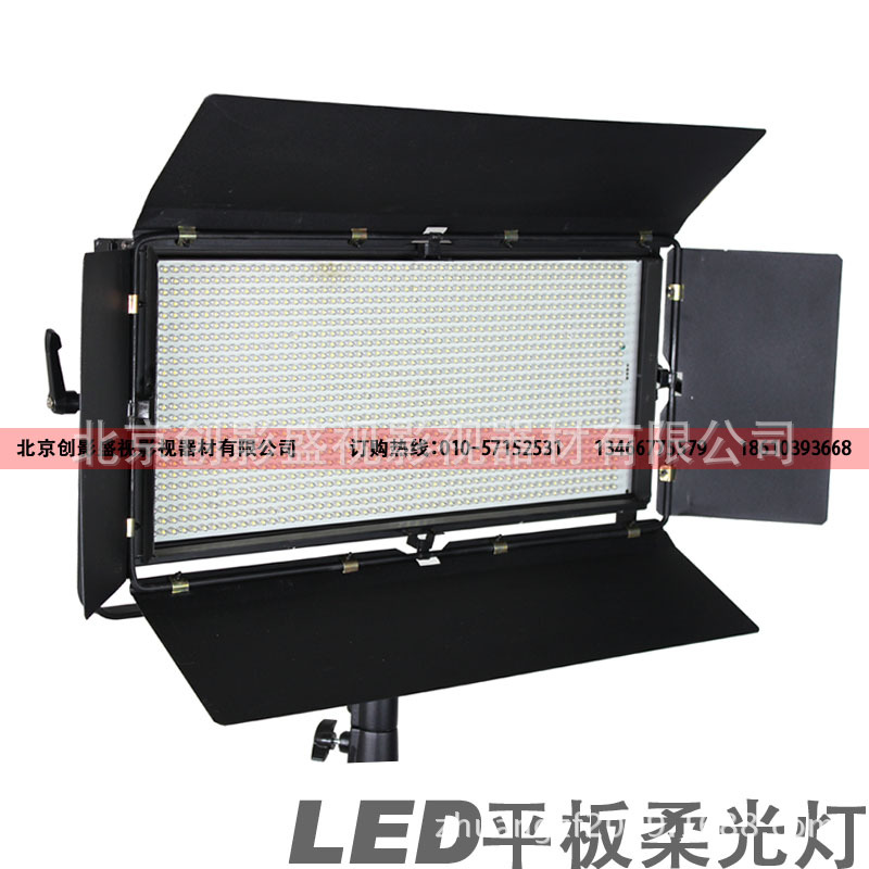 LED100w