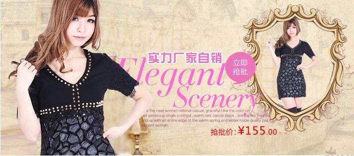 QQ截图20131221110913
