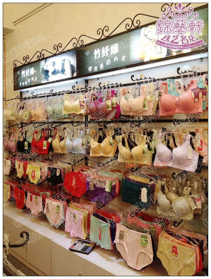 展示架-<em>内衣</em>展示架 <em>内衣</em>货架铁艺 <em>内衣</em>架<em>文胸</em>架