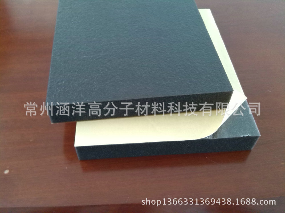 【涵洋厂家批量供应波浪阻燃消音结膜海绵 高