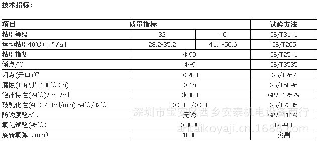 QQ圖片20130701160023