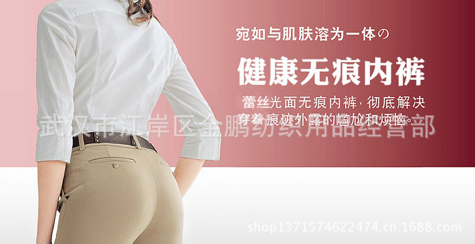 優勢1