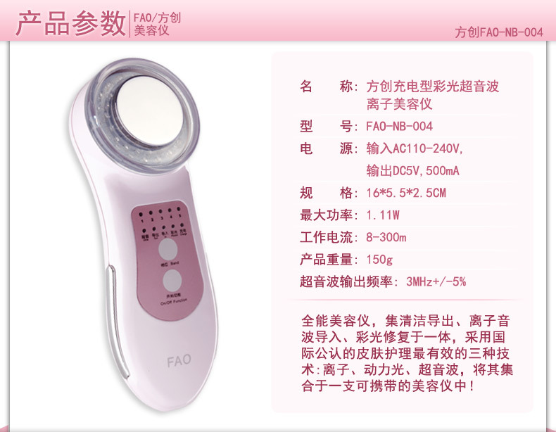 基础淡妆正华体会- 华体会体育官方网站- 华体会体育APP下载确上妆步骤 基础淡妆正确上妆步骤是怎样