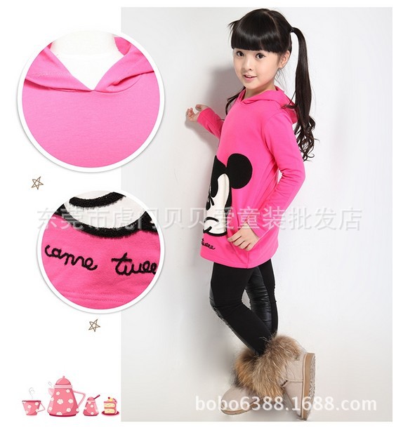 童卫衣- 中长版儿童韩版女童装 米奇带帽加厚卫