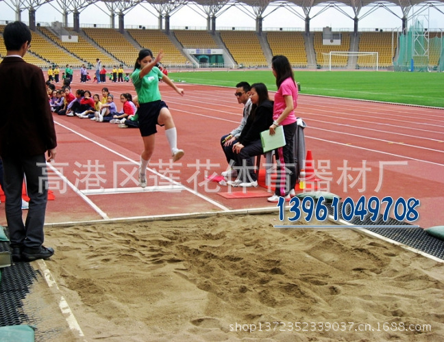 t-6纯实木制作三级跳远橡皮泥起跳板 国标1.22*0.3*0.1米欢迎订购