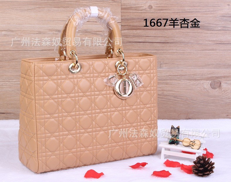 1667羊杏金